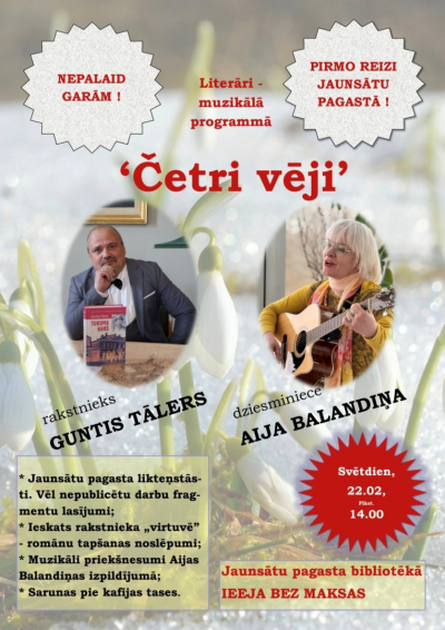 Pasākuma afiša