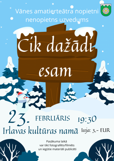 Pasākuma afiša