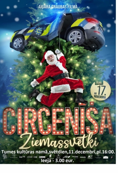 Pasākuma afiša