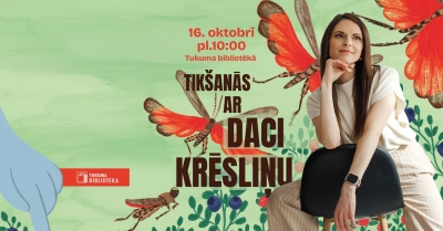 afiša