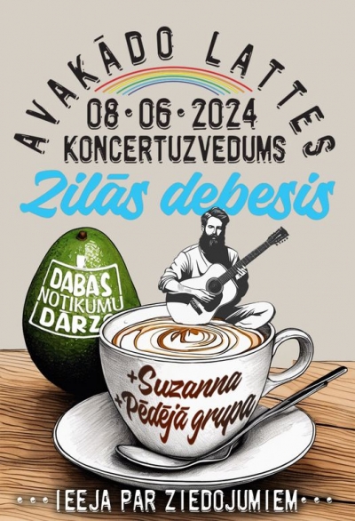 Pasākuma afiša