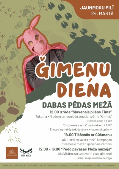 Pasākuma afiša