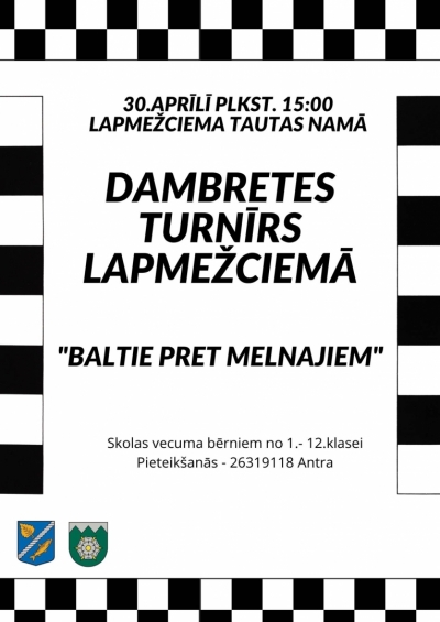 Pasākuma afiša
