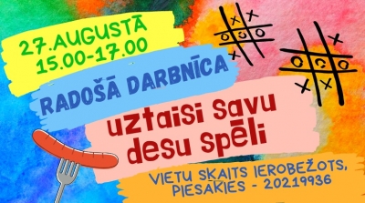 Pasākuma afiša