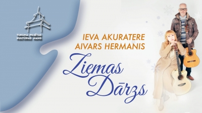 Pasākuma afiša