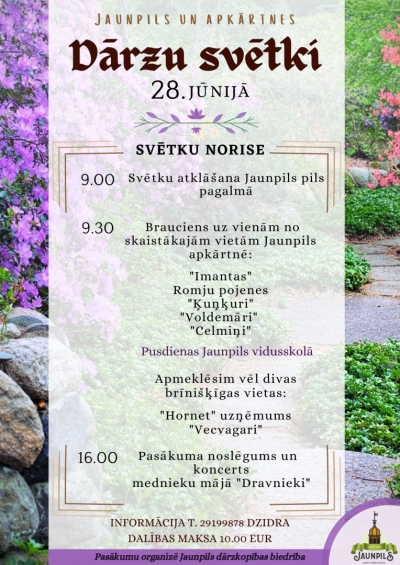 Pasākuma afiša