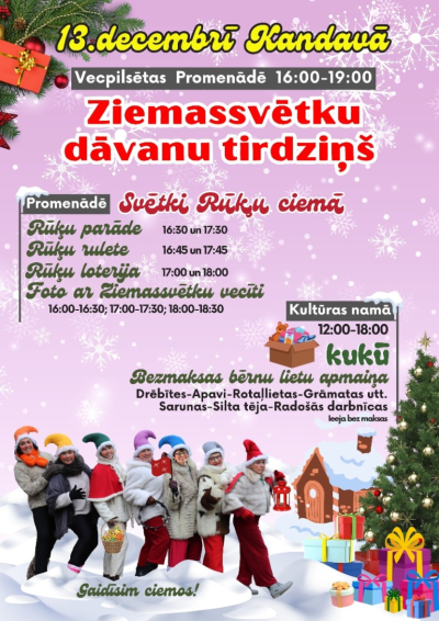 Pasākuma afiša