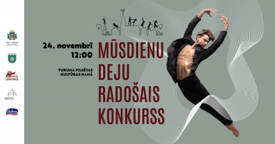 Pasākuma afiša