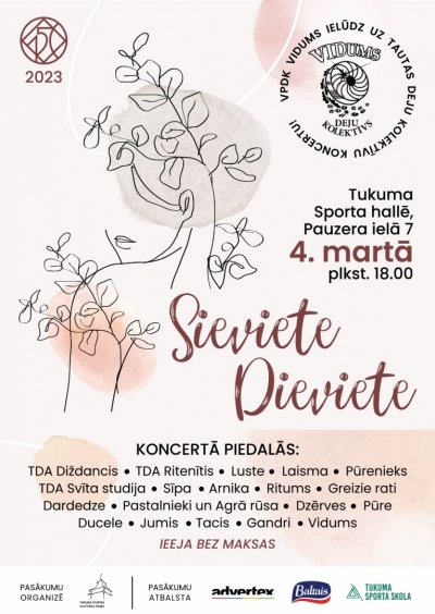 Pasākuma afiša