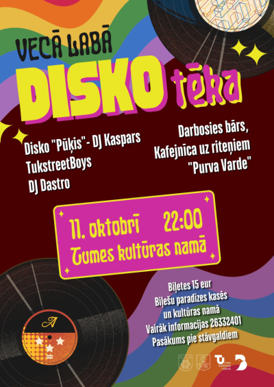 Pasākuma afiša