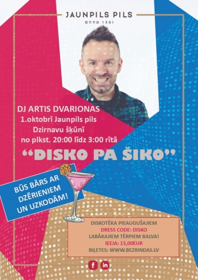 Pasākuma afiša