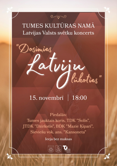 Pasākuma afiša
