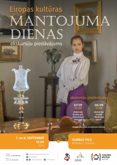 Pasākuma afiša