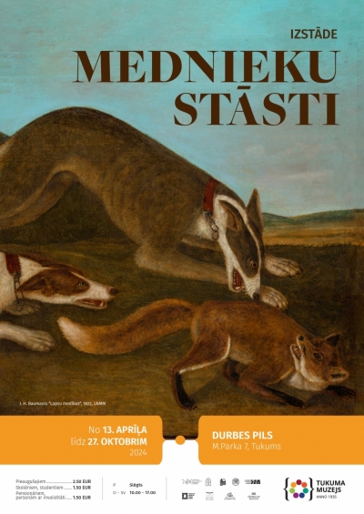 Pasākuma afiša