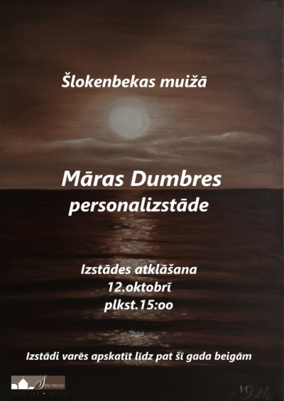 Pasākuma afiša