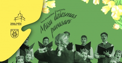 Pasākuma afiša