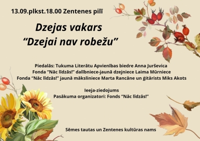 Pasākuma afiša