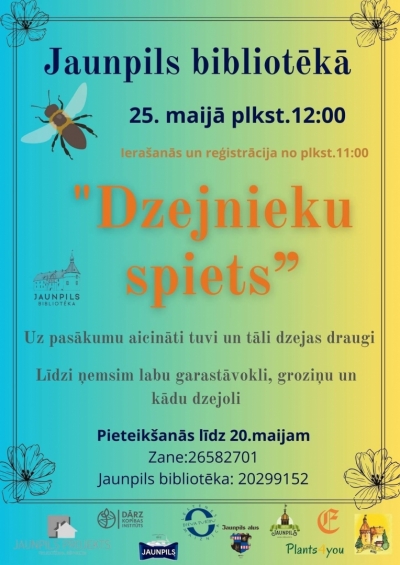 Pasākuma afiša