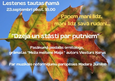 Pasākuma afiša