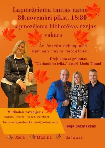 Pasākuma afiša