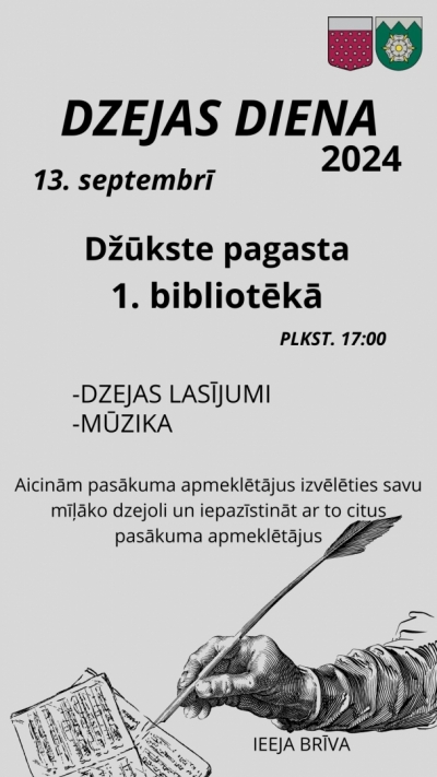 Pasākuma afiša