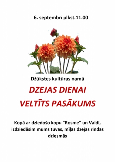 Pasākuma afiša