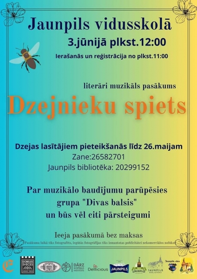 Pasākuma afiša