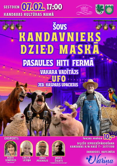 Pasākuma afiša