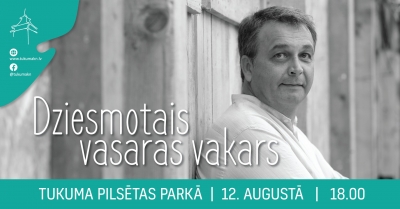 Pasākuma afiša