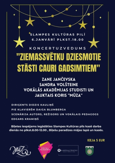 Pasākuma afiša