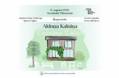 Pasākuma afiša