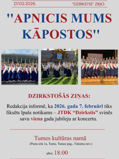 Pasākuma afiša