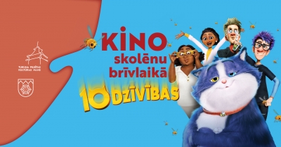Pasākuma afiša