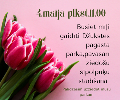 Pasākuma afiša