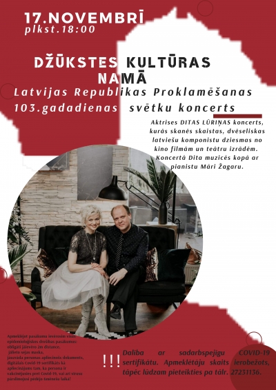 Džukstes 18.novembris