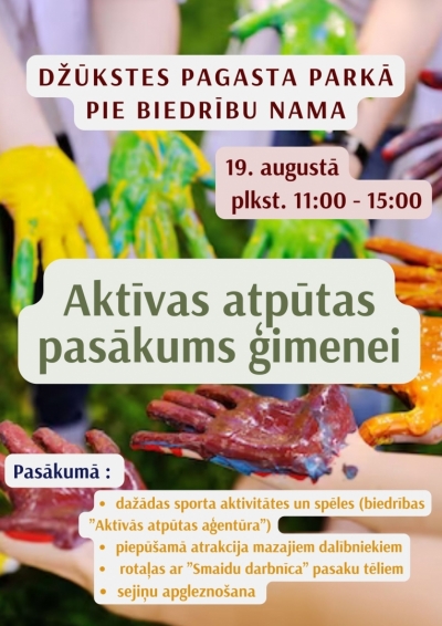 Pasākuma afiša