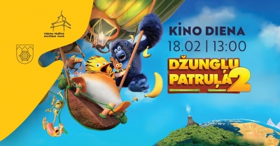 Pasākuma afiša