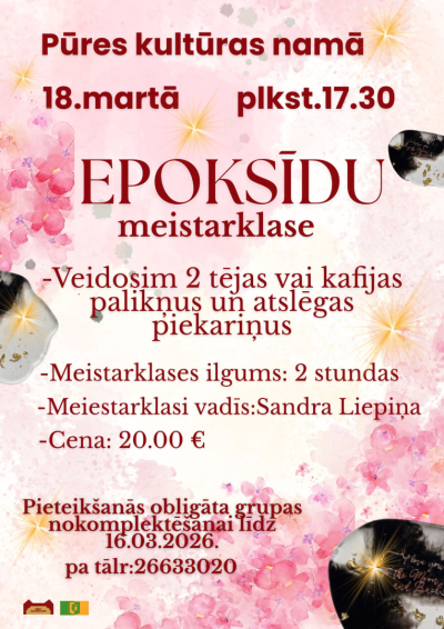 Pasākuma afiša
