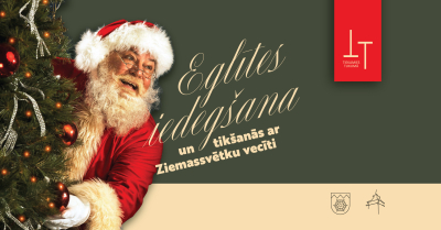 Pasākuma afiša