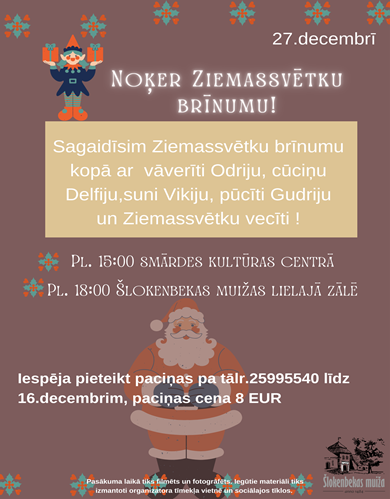 Pasākuma afiša