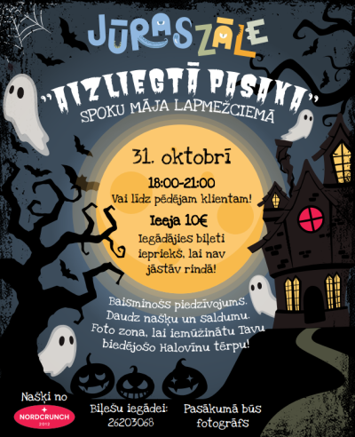 afiša