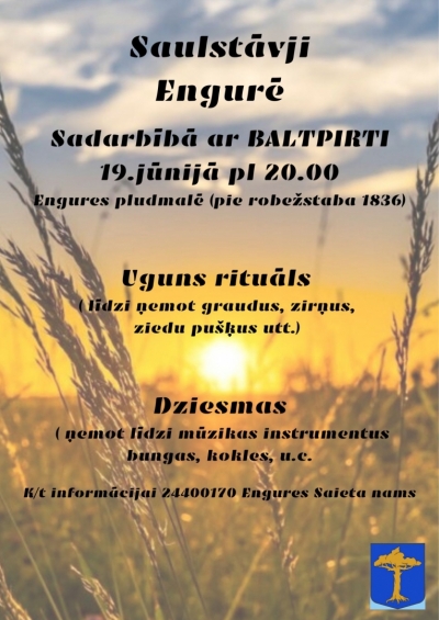 Pasākuma afiša