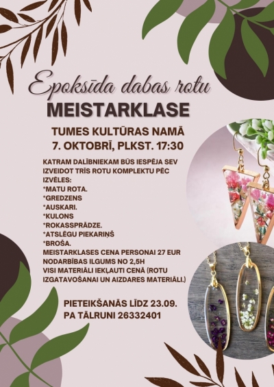 Pasākuma afiša
