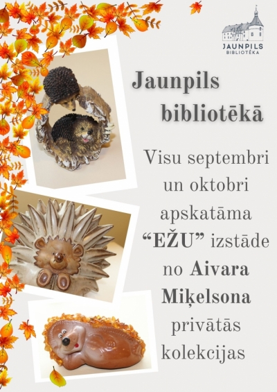 Pasākuma afiša