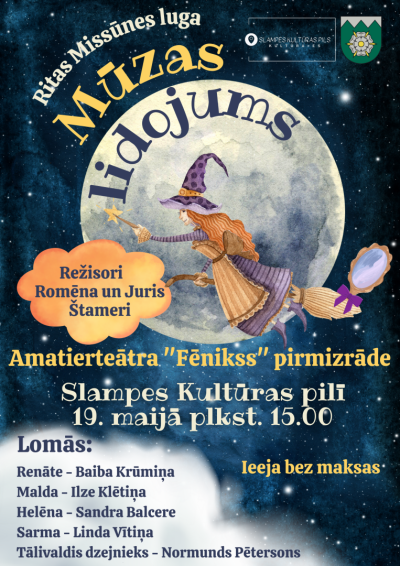 Pasākuma afiša