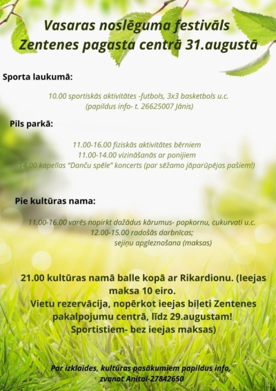 Pasākuma afiša