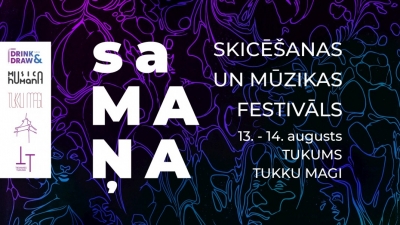 Pasākuma afiša