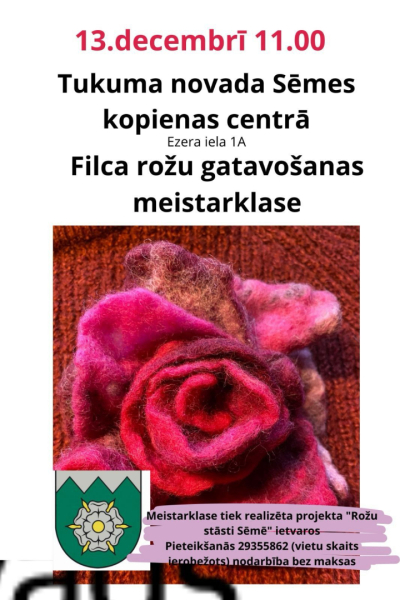 Pasākuma afiša