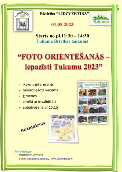 Pasākuma afiša