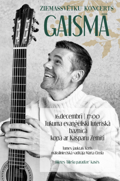 Pasākuma afiša